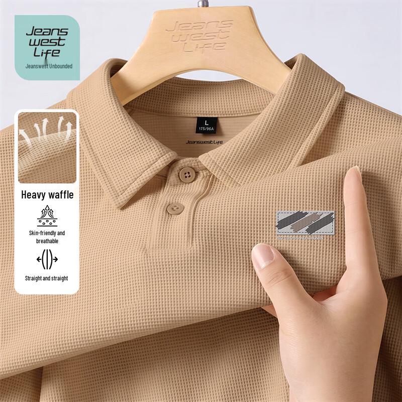 Jeanswest Men's Waffle Knit Short-Sleeve Polo Shirt
