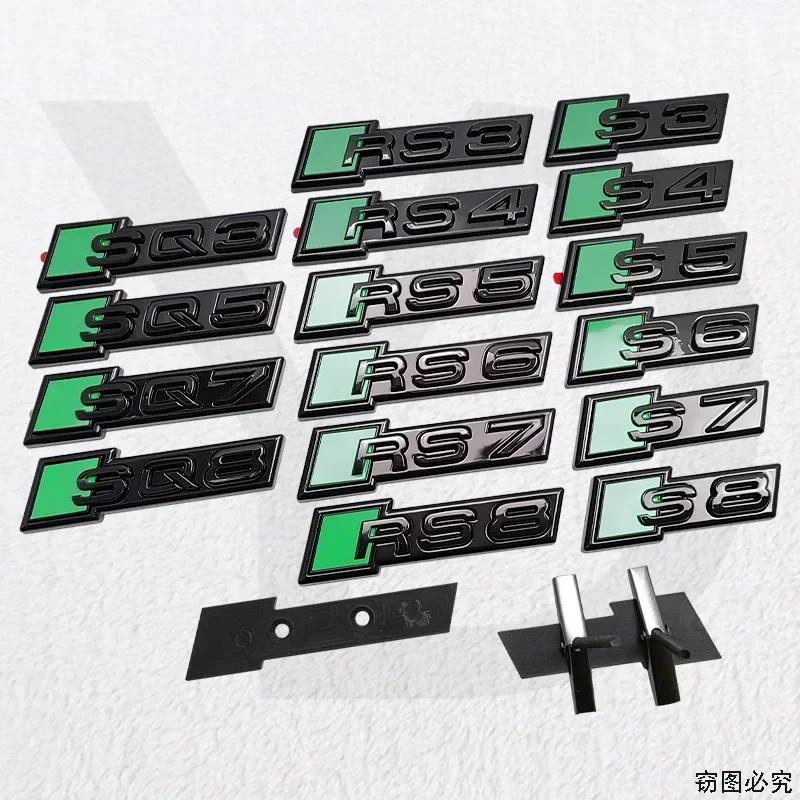 ABS Car Front Grille Emblem for wszj8 RS6 S8 SQ5 SQ7 S3 SQ3 RS4 S4 S5 S6 S7 SQ8 RS3 RS5 RS7 RS8 Badge Sticker Decals Accessories