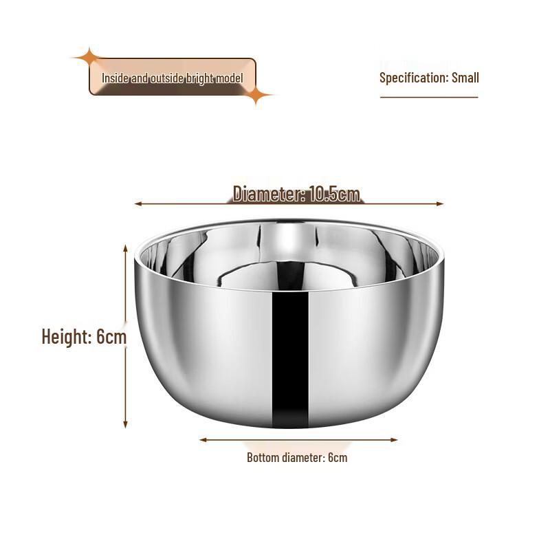 Abay 316 Stainless Steel Bowl