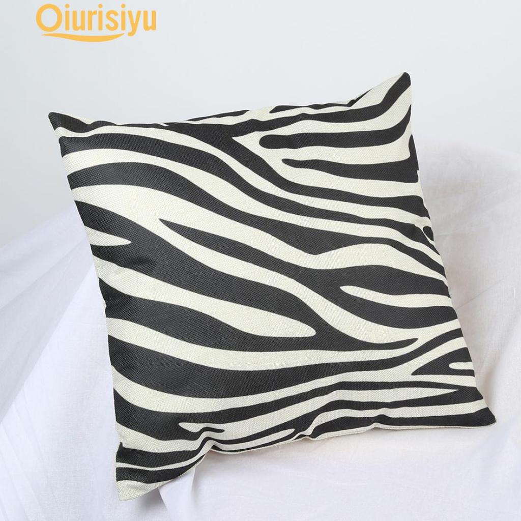 zebra print pillow cases