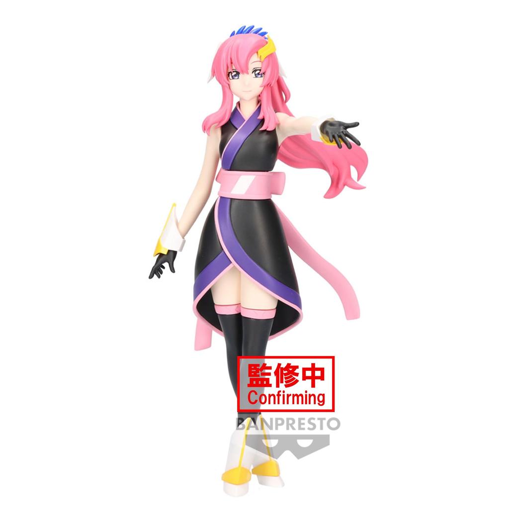 BANPRESTO Mobile Suit Gundam SEED FREEDOM Lacus Clyne Figure