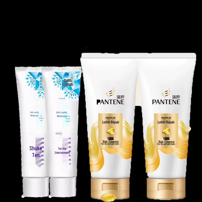 

Sacon Whitening Toothpaste & Pantene Repair Conditioner Bundle