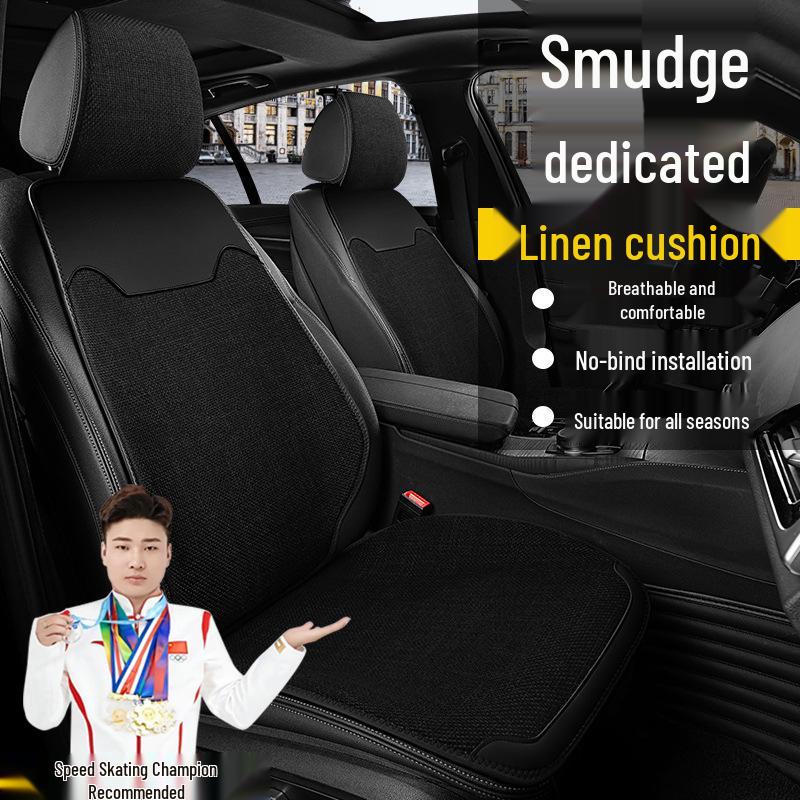 Breathable Linen Seat Covers for Geely Binyue Manual & DCT Versions
