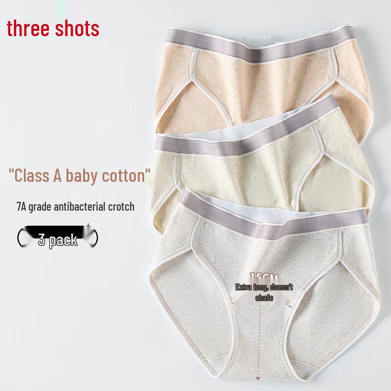 Sanqiang Women's Cotton Antibacterial Briefs Multi-Pack