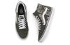 Sk8 Vans-Hi 'Peace Paisley - Grape Leaf' VN0A5JMJB0F