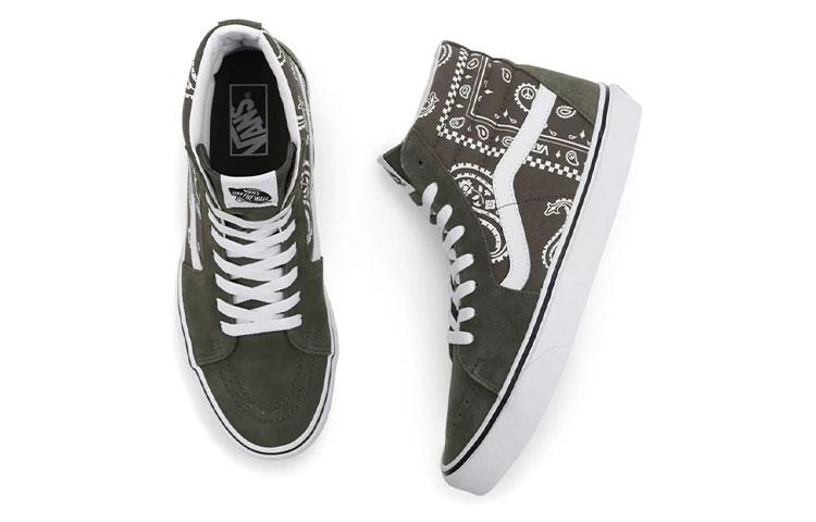 Sk8 Vans-Hi 'Peace Paisley - Grape Leaf' VN0A5JMJB0F
