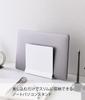 Yamazaki Jitsugyo Slim Laptop Stand White Approx. W16 X D5.7 X H15.2cm Tower Laptop Storage Vertical Space Saving 4498
