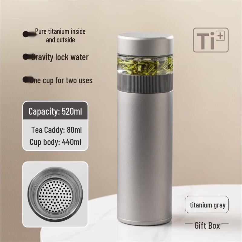 Pure Titanium Tea Infuser Insulated Bottle