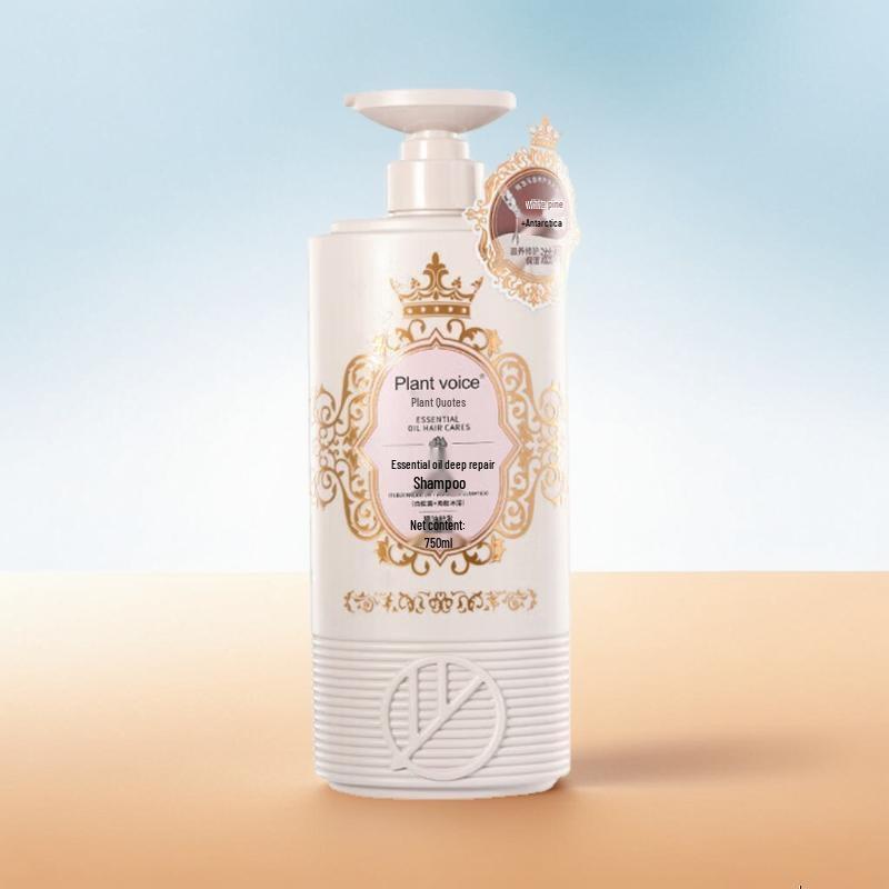 Plant Voice Essential Oil Deep Repair Shampoo