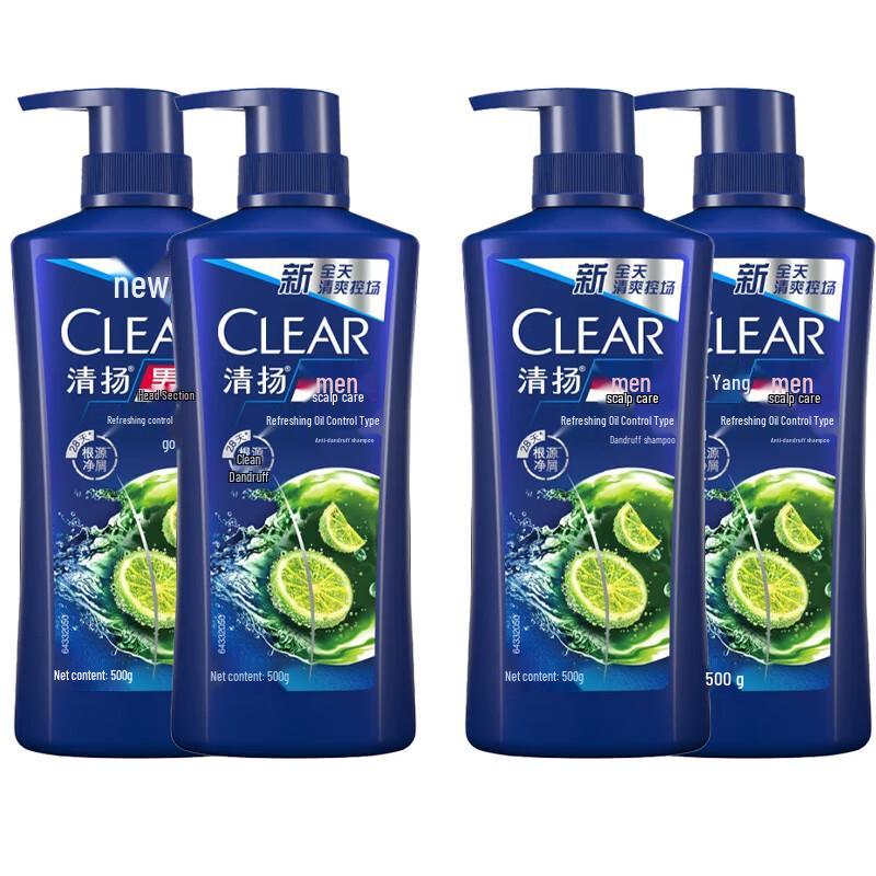 

Clear Men Anti-Dandruff Oil Control Shampoo