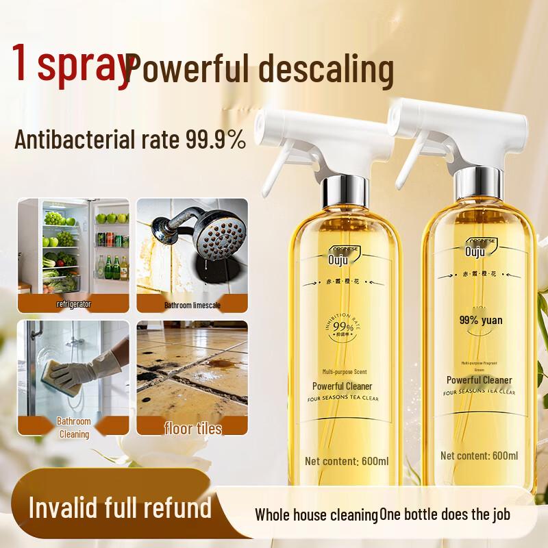 ORGINESE Bathroom Cleaner