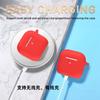 Applicable Airpodspro3 Protective Case Silicone Apple Earphone Protective Case AirPods Protective Case, Earphone Cover
