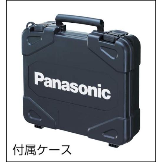 Panasonic EZ79A2 Dual Cordless Drill Driver with Vibration with Speed Limit Two 18V Battery and Case Black (14.4V/18V) Function, Setting, IP56,