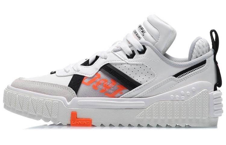 Li Ning 001 Unblock Slip Resistant Abrasion Resistant Low top Skateboard Shoes Women's White AGCQ232-2