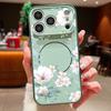 Black-white Peony Floral Pattern Case For iPhone 17 Pro Max Magnetic For Magsafe Hybrid Slim Matte Cover For iPhone 16 15 14 13 Pro Max
