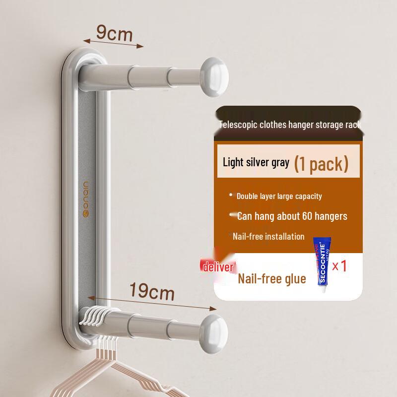 Changbaosen Retractable Wall-Mounted Hanger Storage Rack