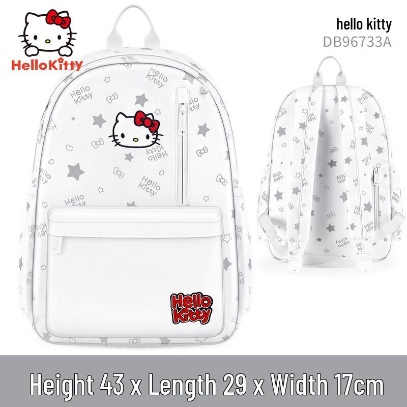 Hello Kitty School Backpack
