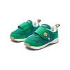 Asics Gel-Kayano 23 Soft And Comfortable Fit Lightweight Supportive Growth Protection Baby Sneaker Green White 1144A245-300