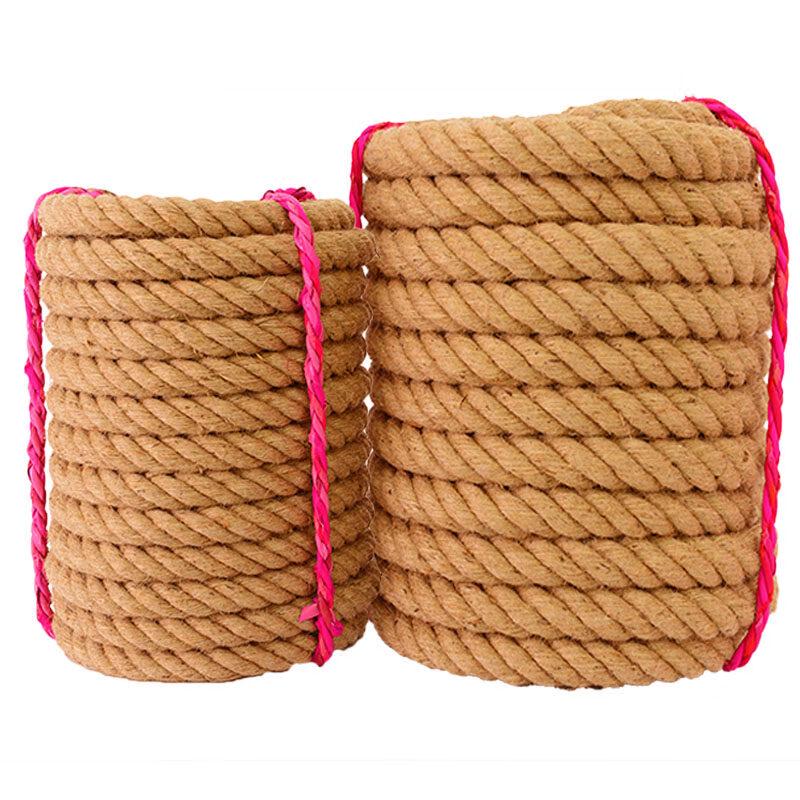 

Abdo Jute Rope