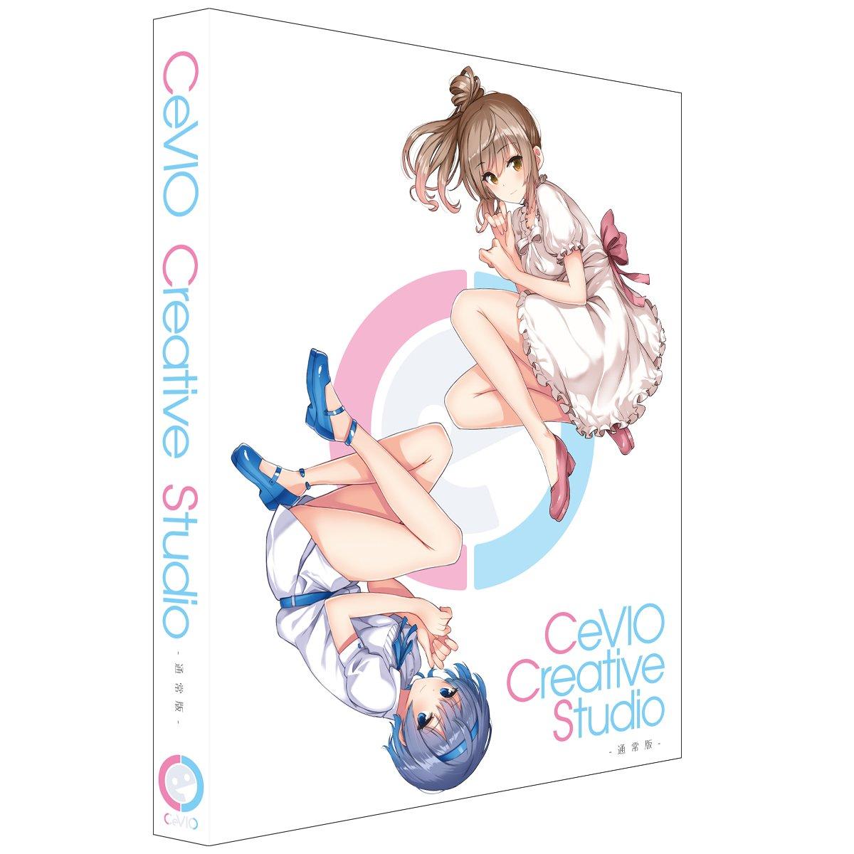 

CeVIO Project CeVIO Creative Studio Regular Edition