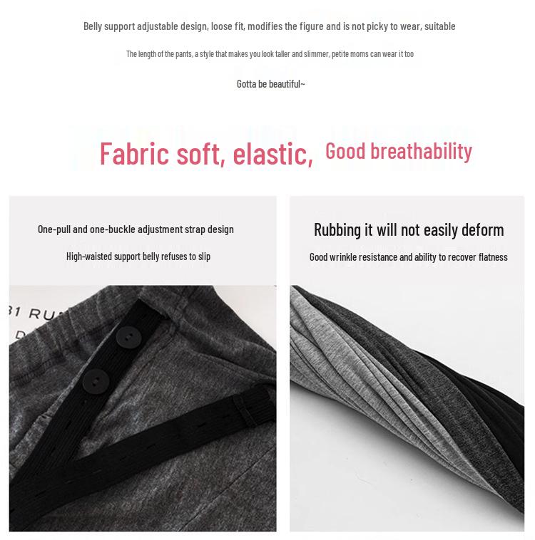 Summer Modal Wide-Leg Maternity Pants: Thin, Loose, Belly Support, Fashionable Casual Style