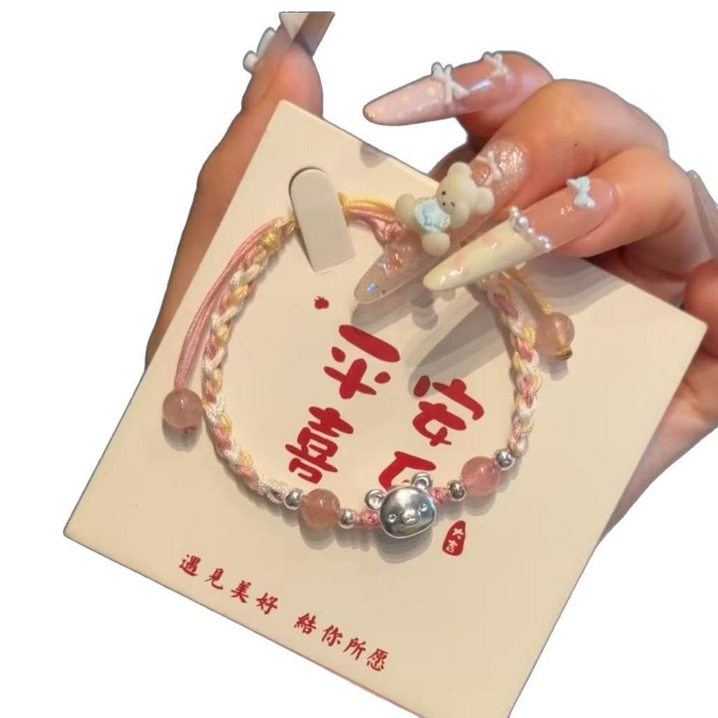 Adorable Handmade Bear Bracelet - Cute Woven Friendship Rope for Girls