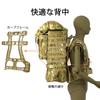 Militärstandard FILBE Rucksack Armee Taktischer Rucksack Vollständiges System [MT] Multi-Terrain