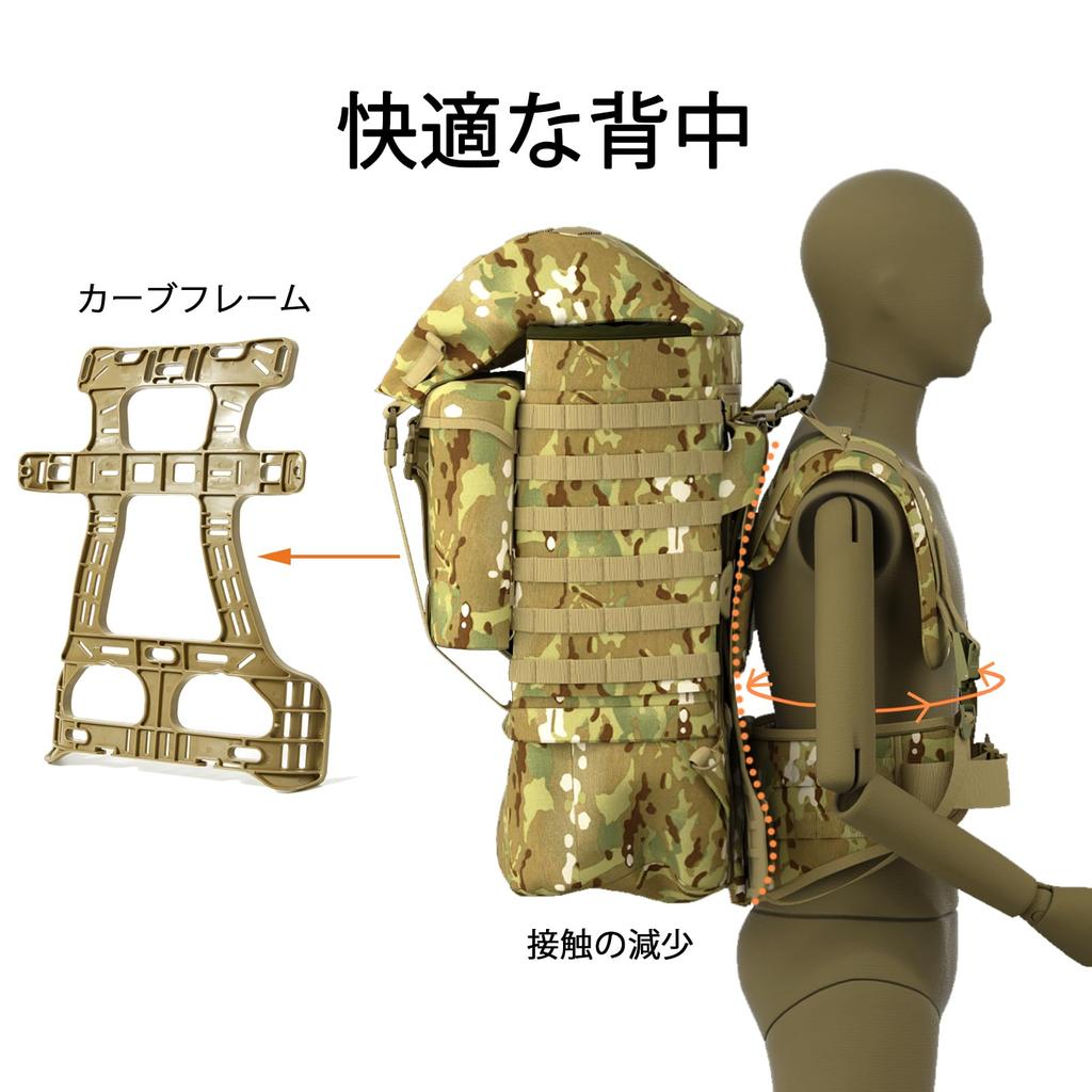 Militärstandard FILBE Rucksack Armee Taktischer Rucksack Vollständiges System [MT] Multi-Terrain