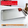 Shengjia 304 Stainless Steel Rectangular Serving Tray