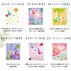 Fairy Tale Tea 18 Bag Set Flavor Black Bags Cute Strawberry Rose Peach Grape Apple Honey Assortment Bulk Purchase Variety Pack Gift