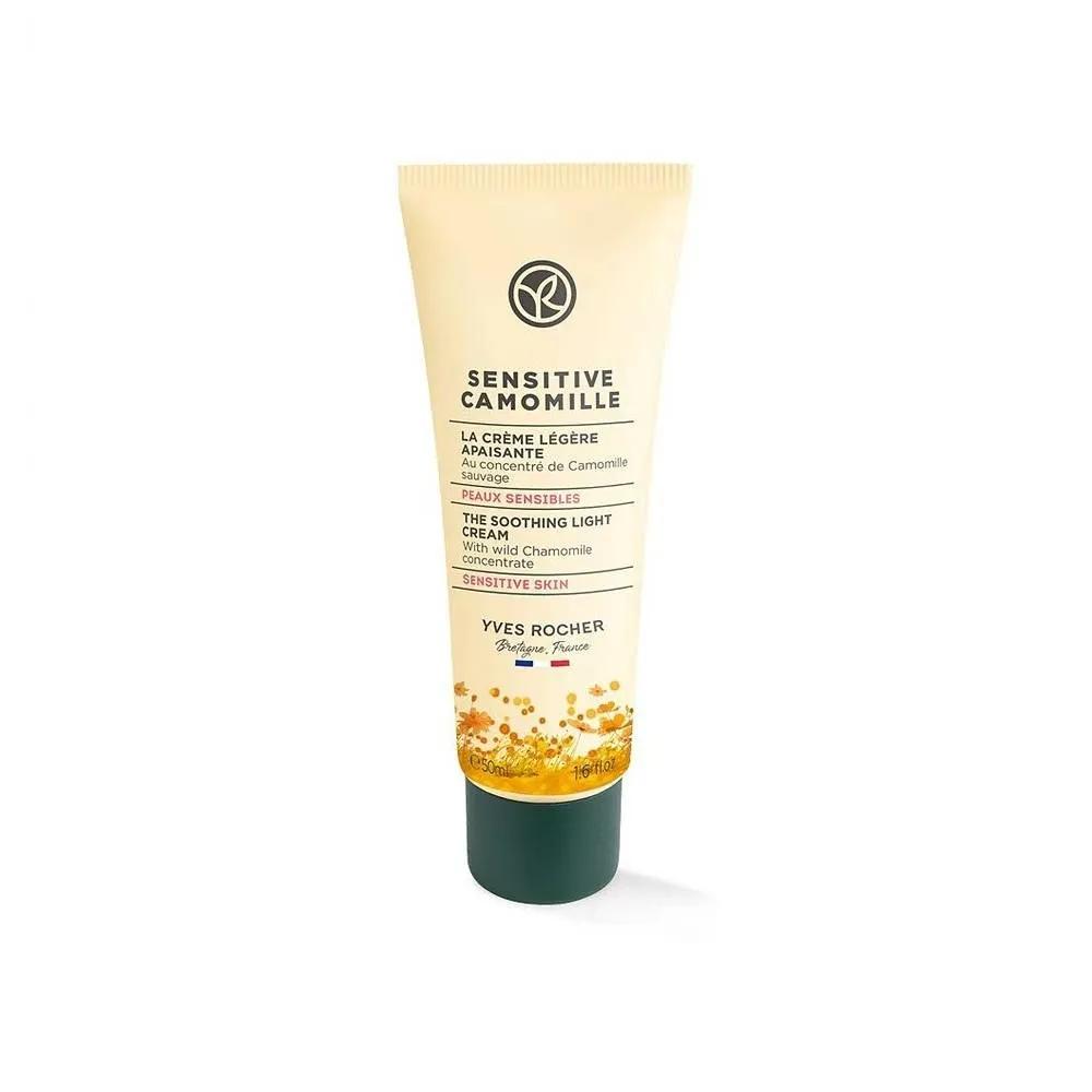 Yves Rocher Легкий успокаивающий крем для лица с ромашкой для чувствительной кожи 50 мл