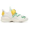 ANTA X Sprite Badao 'White Yellow Green' 112028085-10