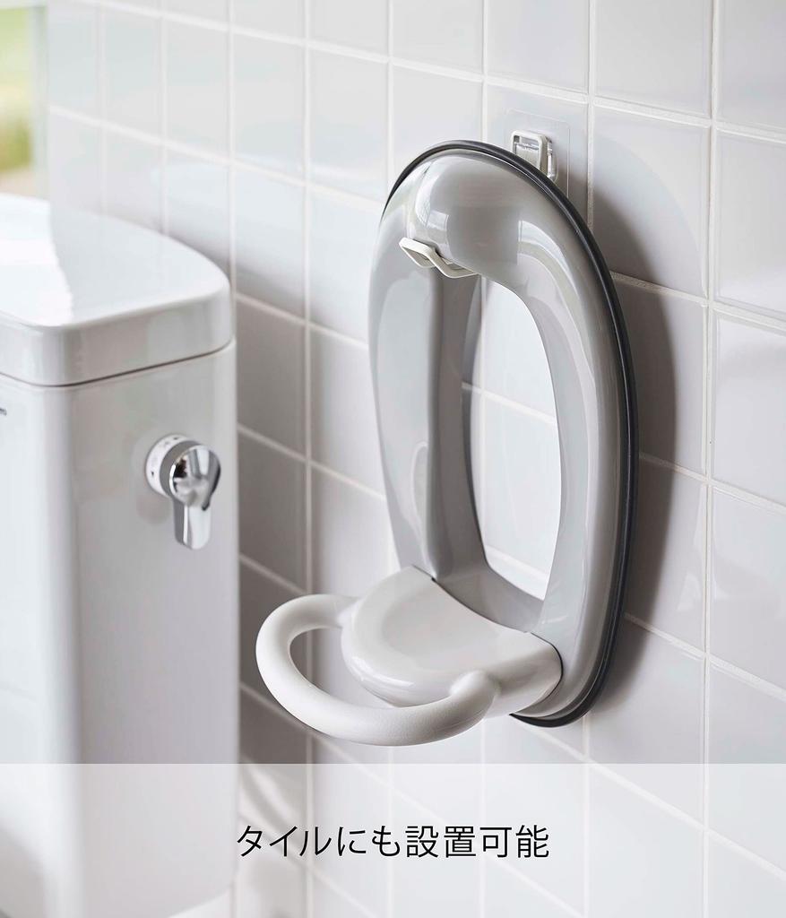 Yamazaki Toilet Storage Hook W3×D9.3×H7.5cm White Tower Toilet Seat Cleaning Supplies Storage 5991