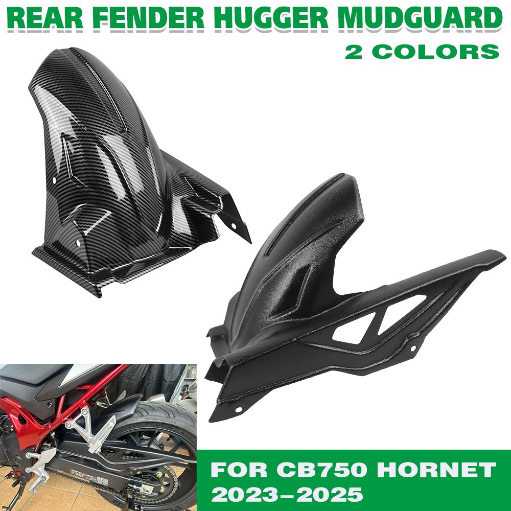 Pentru Honda CB750 Hornet CB 750 2023 2024 2025 2026 Motocicletă Hugger Apărătoare Spate Roată Apărătoare Noroi Apărătoare Anti-Stropire Capac Protector Spate