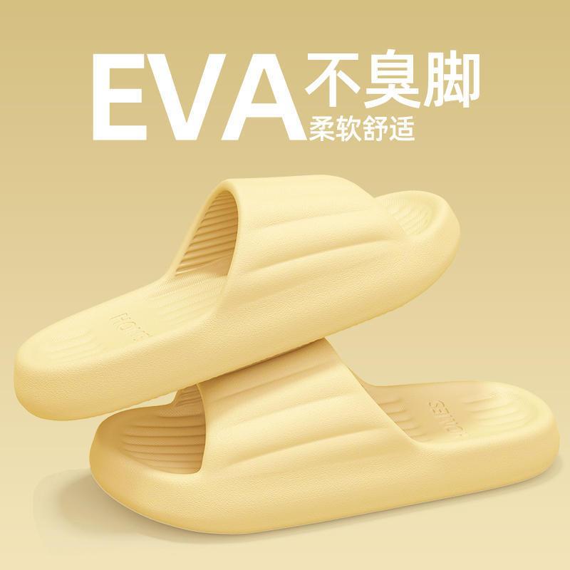 

Крутые тапочки мужские домашние нескользящие и не вызывающие запаха ног домашние ванная комната для помещения летние для купания женские Size 40-41 [Light Soft Bottom Wear-resistant]