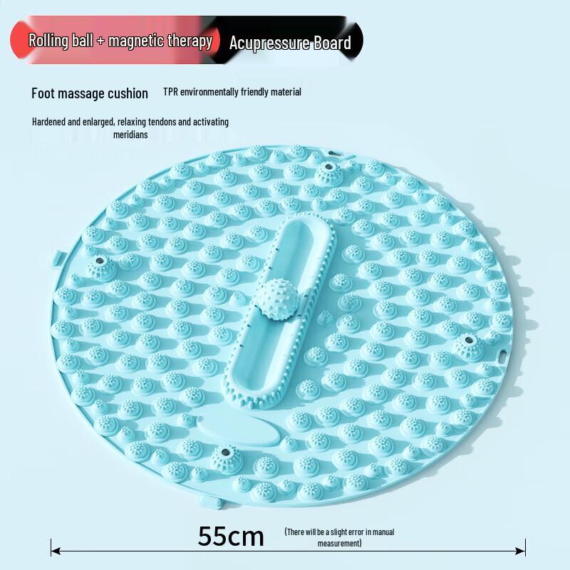 Yidong Home Foot Acupressure Massage Mat