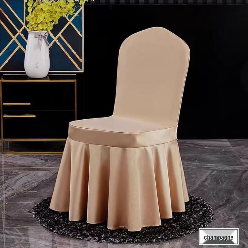 

Декоративные чехлы на стулья для мероприятий