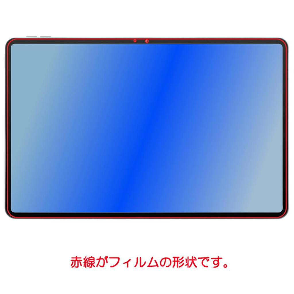 [Non-reflective, Glossy Finish] ClearView Screen Protector for Aiwa Tab WS12 (12.6-inch) [Matte, Anti-Reflection], Bubble-Free, Made In Japan