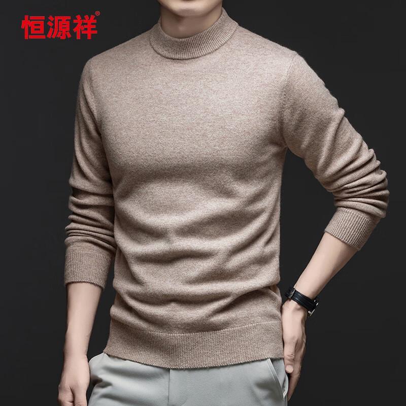 

Hengyuanxiang Men s Cashmere Blend Round Neck Sweater 3XL
