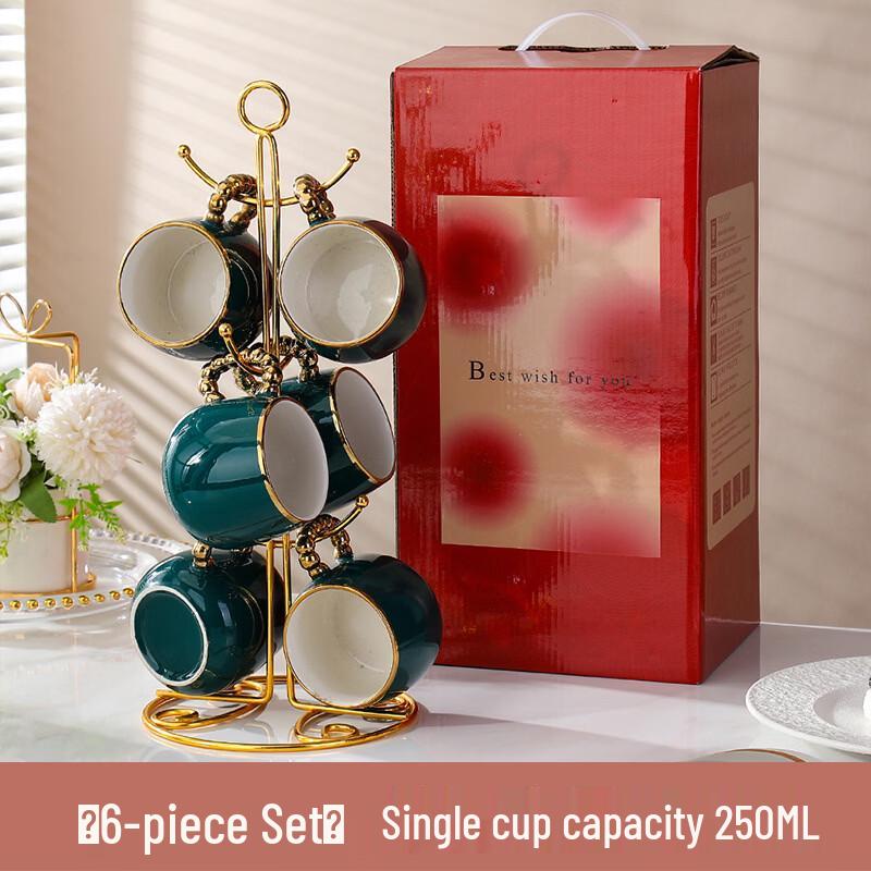 Handan Light Luxury Ceramic Water Cup Set