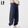 izzue it Men's Raw Denim Loose Straight-Leg Jeans