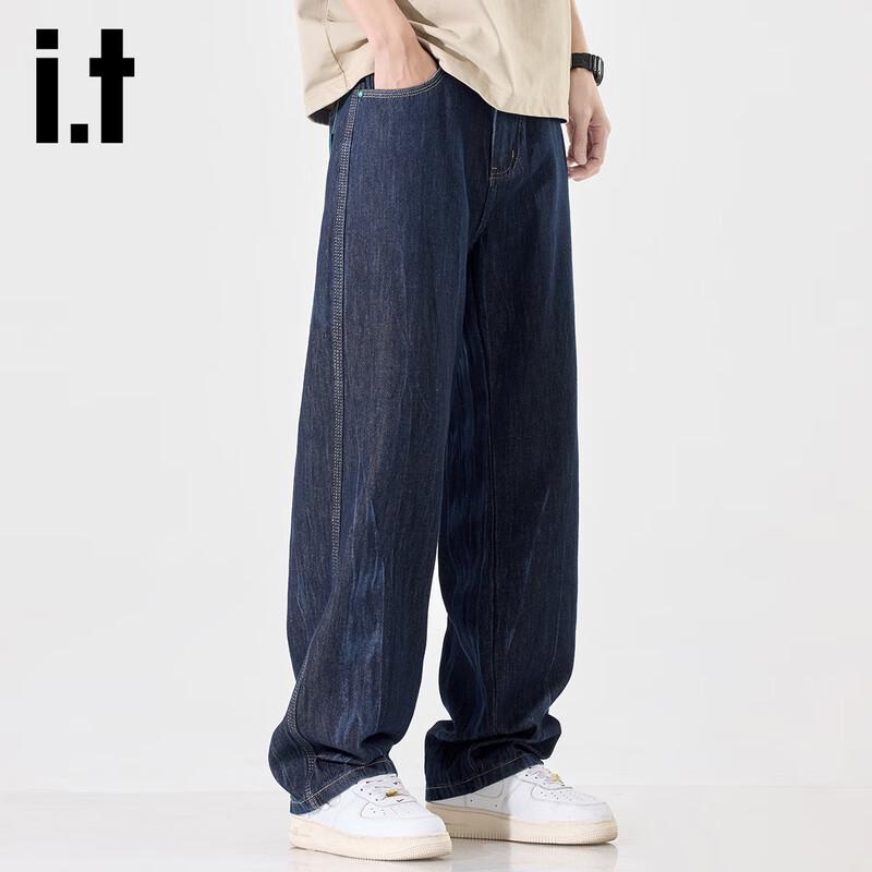 izzue it Men's Raw Denim Loose Straight-Leg Jeans