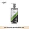 Difina Men's Oil Control Anti-Dandruff Shampoo & Shower Gel 690g