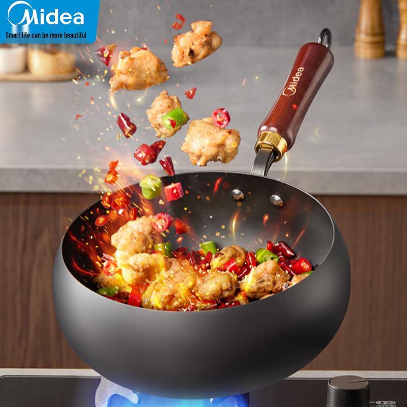 Midea 28cm Fine Iron Wok