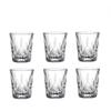 12 szt./8 szt./6 szt./4 szt./2 szt. Tłoczone szklanki do alkoholi 50 ml Grawerowana filiżanka do picia herbaty Baijiu Szklanka do wody Mała pojemność Kieliszek do wina