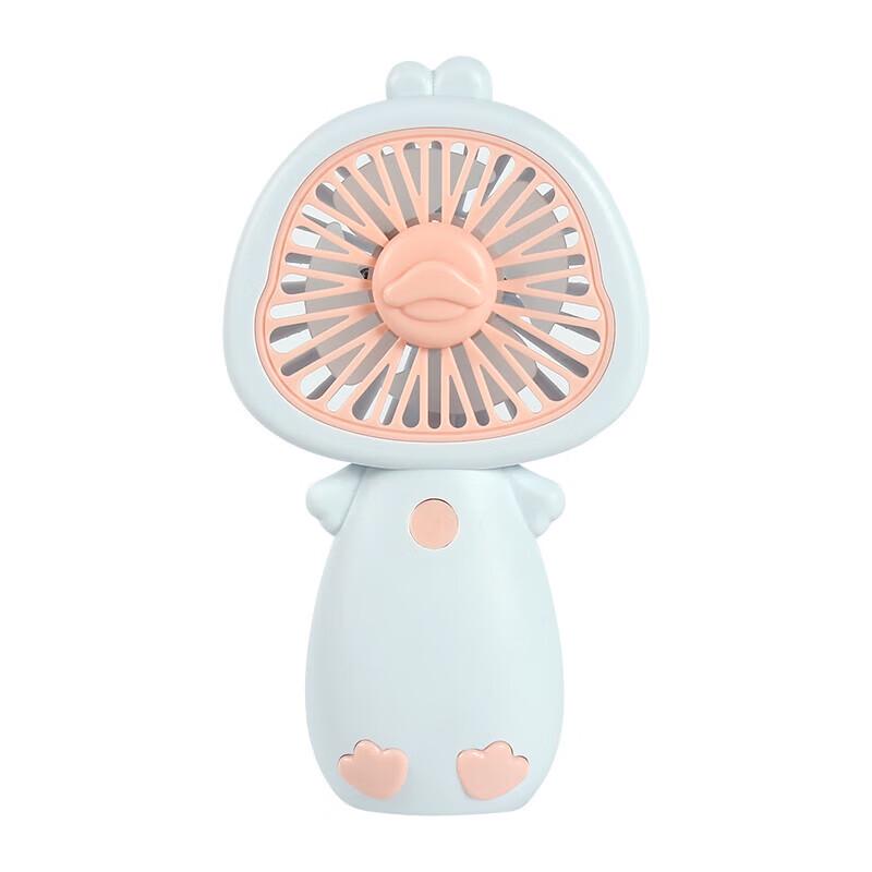 GEERSINUO Hugging Duck Mini Portable Fan