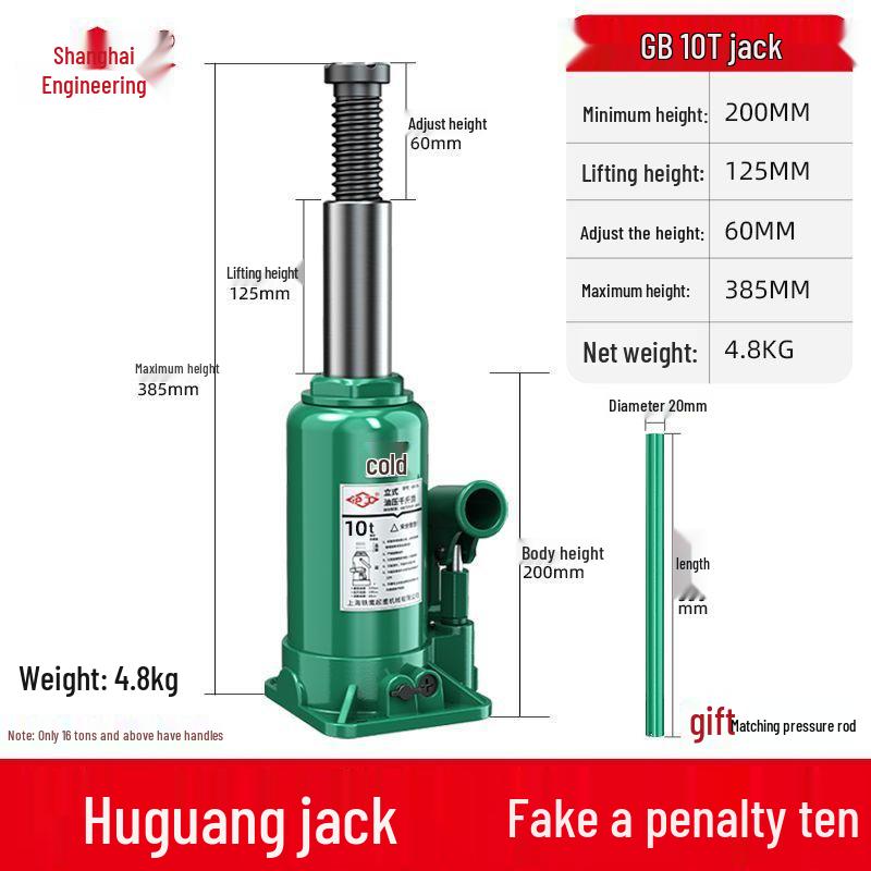 Hugong Genuine Vertical Hydraulic Jack for Cars & SUVs