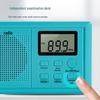 English Listening Test FM Radio for University Students - Levels 4, 6, 46