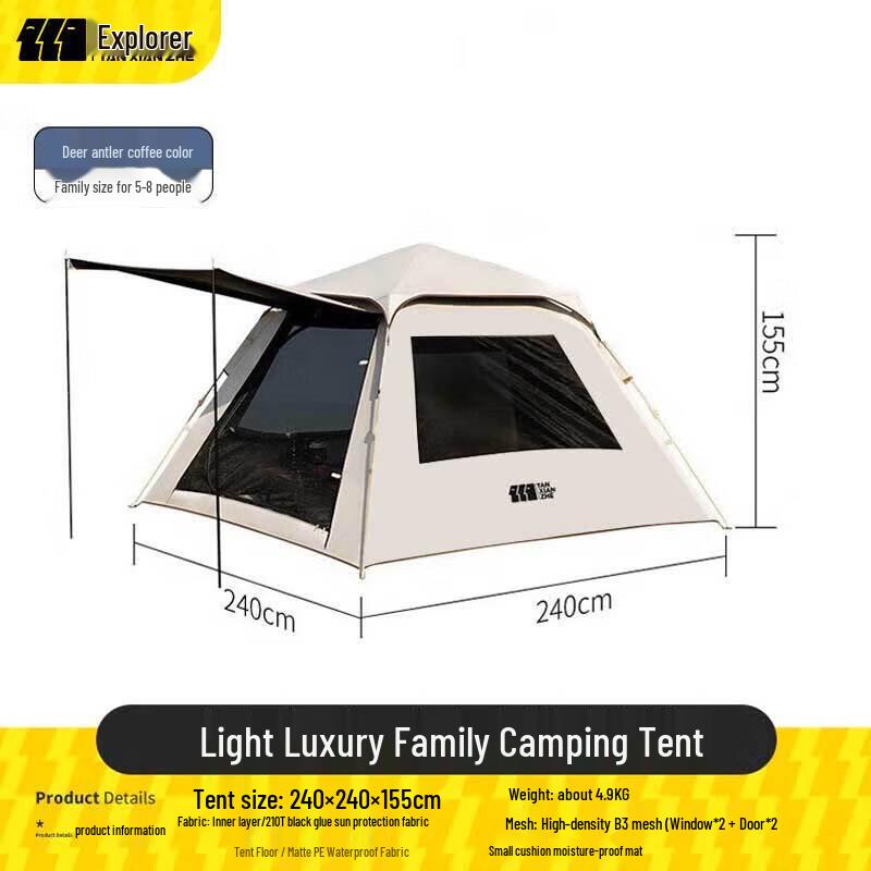 TAN XIAN ZHE Automatic Outdoor 5-8 Person Sunshade Tent