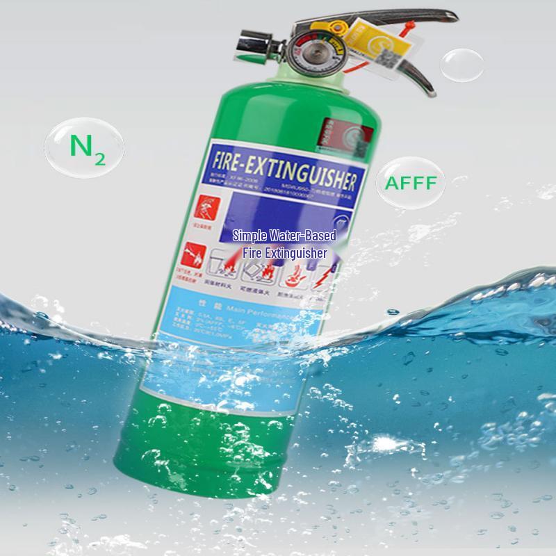 

Brangdy 42-inch Rescue Demolition Pry Bar